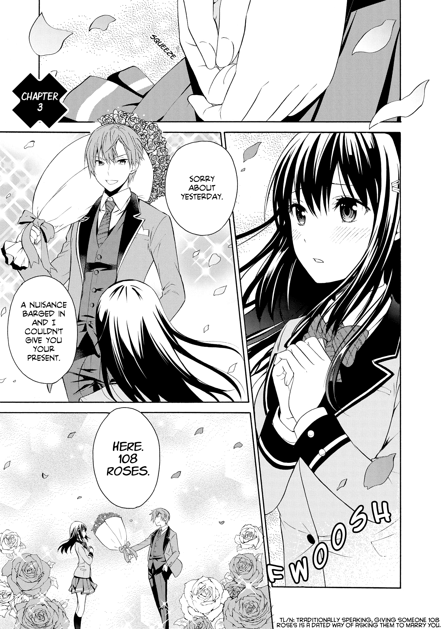 Akuyaku Ouji wa Koi ga Dekinai Chapter 3 1